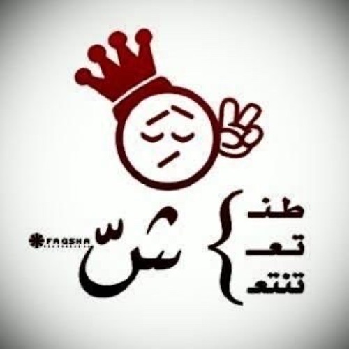 я молодой вампир vamp //урал гайсин\\ ++my master++