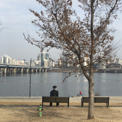 회상 (with Boyblue)