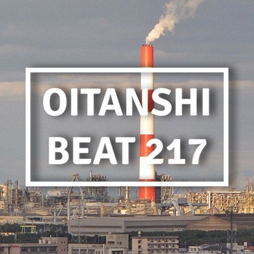 beat217