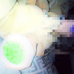 mine (ksawe)