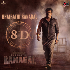 Agnyaathavaasa