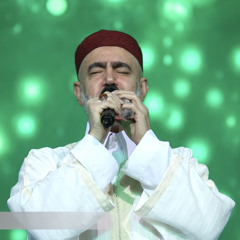 ‎⁨فما التزمت - صلاة الله - البدوي - ما مد لخير الخلق يدا⁩