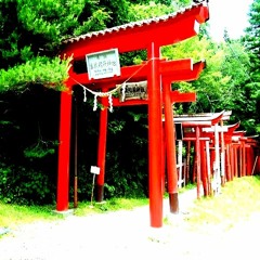 Jinja