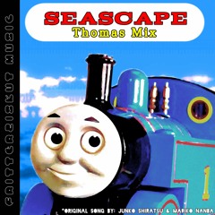 Seascape (Jupiter Thomas Mix)