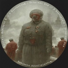 PITCH! - Screeching [Cut] Dreizehn Schallplatten
