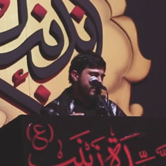 ‎⁨أويلاه يا فاطمة الرادود يوسف سعد العاملي⁩