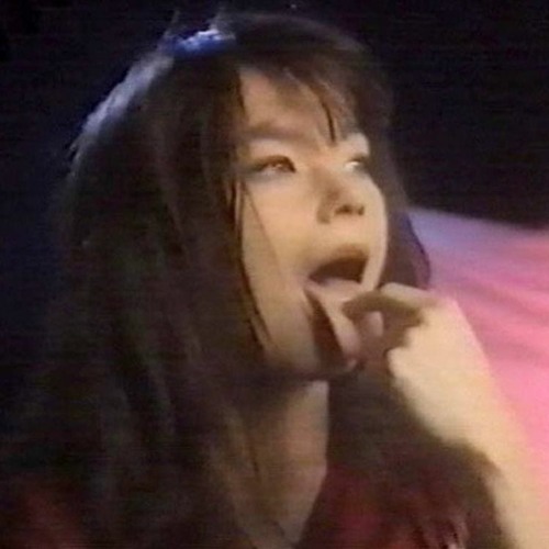 I need my money (ft. uglystephan)