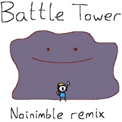 Battle tower