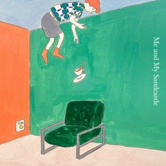 love dummies - me and my sandcastle