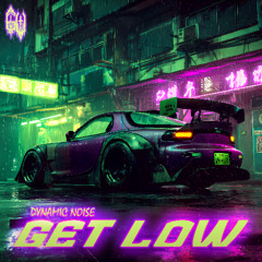 Dynamic Noise - GET LOW