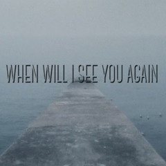 Shakka - You know, You know, I’ll see you again