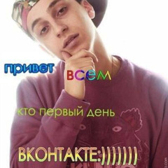 ceo+маленький принц