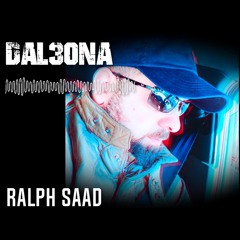 Dalouna