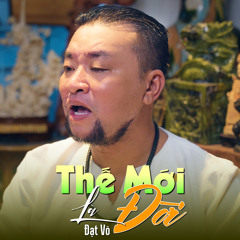 Thế Mới Là Đời