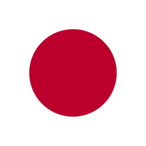 Japan (prod. getdripp)