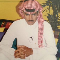 حاولت أكلمها ولكن الأنفاس | خالد عبدالرحمن