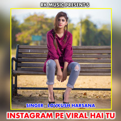 Instagram Pe Viral Hai Tu