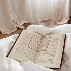 وَإِذَا سَأَلَكَ عِبَادِي عَنِّي فَإِنِّي قَرِيبٌ | هيثم الدخين