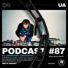 DJ UBORSHIK #87