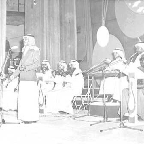Stream محمد عبده ماكو فكة مسرح التلفزيون By م ع اذ Listen Online For Free On Soundcloud