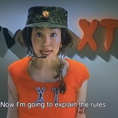 wat u doing? [ElijahGeeked]