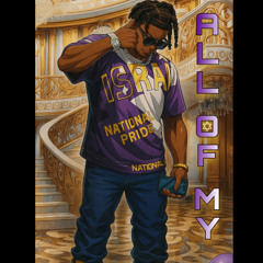 All Of My