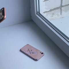 Трагедия Всей Жизни-пидорастия