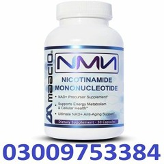 NMN Nicotinamide Mononucleotide Supplements In Faisalabad - 03009753384