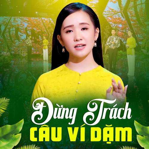 Mộng Ước Đôi Ta