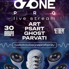 OZONE PRO LiiVe StReAm Kazan 2025