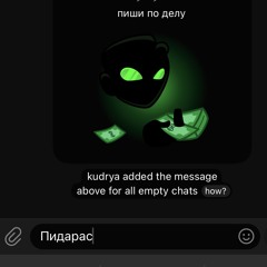 👩‍🔧
