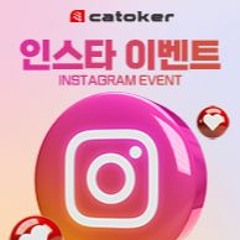#tmvhcm #xhxh #toto #카토커 #꽁머니커뮤니티 #먹튀검증 #스포츠사이트 #토토사이트 #스포츠무료분석 #카지노