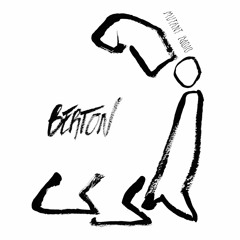 Berton [KARAGISM] [07.01.2022]