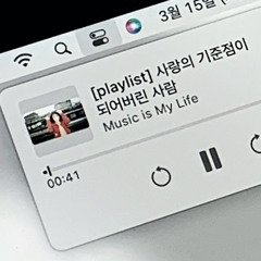 애기야_마복필 (Seo In Guk Cover)