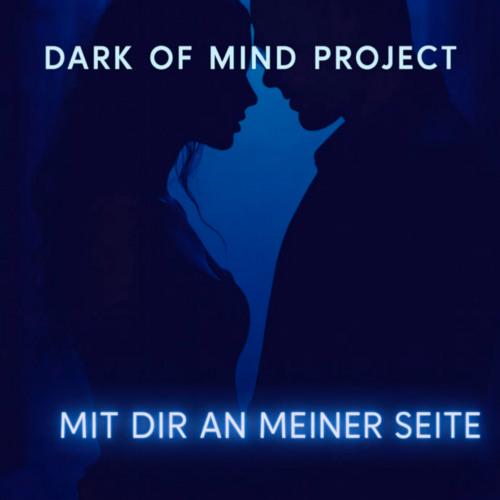 Mit Dir an meiner Seite