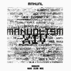 FREE DOWNLOAD: Rokazer - Naos (Club Mix)