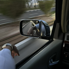 A line that has no end .