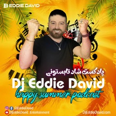 Happy Summer Persian Podcast 2021