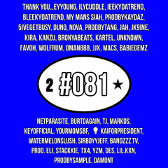 @hydroboiyo - supportervoxes 2 #JerseyClub #PhillyClub #ANTHEMGXDS #ClubNoise #Ultracollab