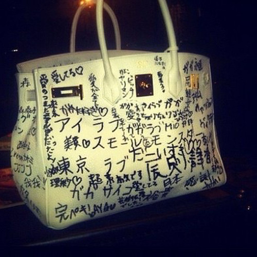 i dont need u (ken flip)