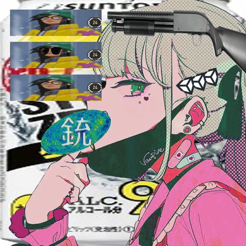 【全部大コンピ】青ウニ vs DJ Raisei - バャンパイア２