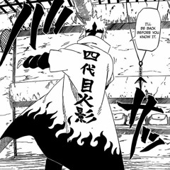 namikaze [prod. frozy x prod.jae]