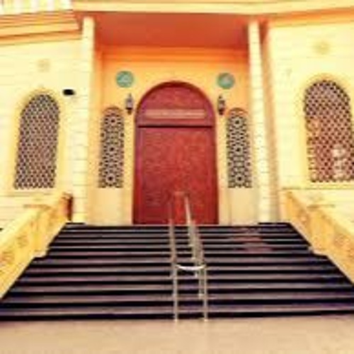 وَاضْرِبْ لَهُم مَّثَلًا أَصْحَابَ الْقَرْيَةِ... - الشيخ أحمد سعيد مسجد الخلفاء الراشدين