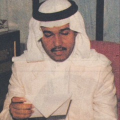 لو وفيت وجيت يومً زرتني ..