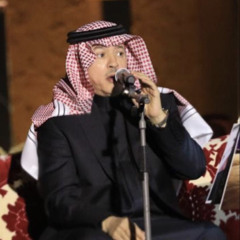 طلال سلامة - لا شعور