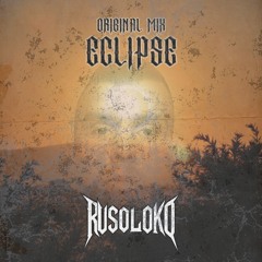 (SCHRANZ FREE DL) Eclipse (Original Mix)