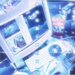 2025 (slowed to perfection)