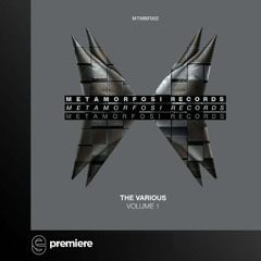 Premiere: Kidoo - Luuna - Metamorfosi Records