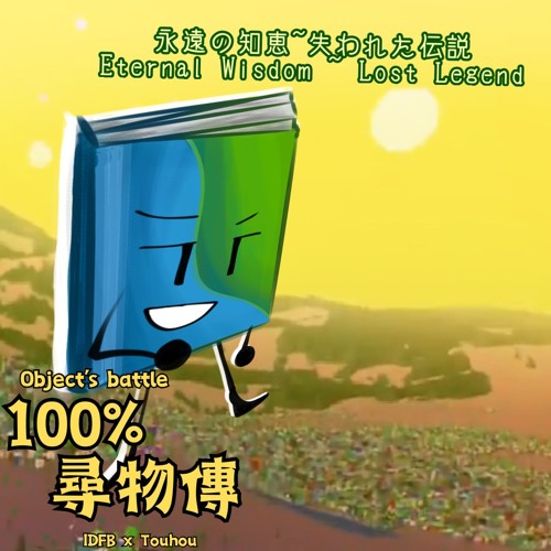 [2024fix] Eternal Wisdom~ Lost Legend