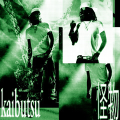 ken carson x glo x more chaos type beat "kaibutsu"